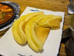 -一盏明灯全素斋(殊像寺店)