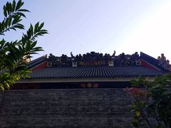 -陈家祠堂-游客中心