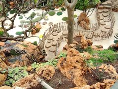 -南通洲际绿博园