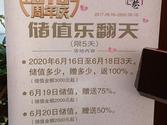 -桃花印巷江南小馆(朝阳路店)
