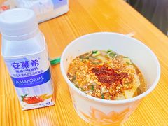 -啊马英豌豆粉