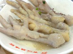 盐水鸡爪-百家鸡味馆(清泰店)