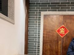 -七宝老街汤团(上海世纪汇广场店)