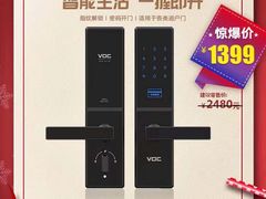 -百安居装修设计中心(海珠店)