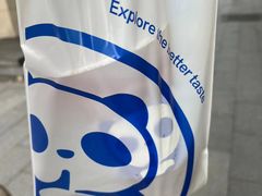 -茶百道(太平门直街店)