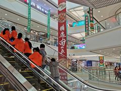 -万达广场(宜宾店)