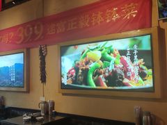 -富正毅三下锅·湘西韵味(天门山索道店)