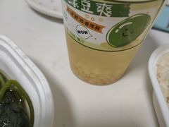 绿豆爽-迟慢厨房·土菜(后宰门店)