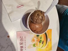 -哈根达斯(皇城恒隆广场店)