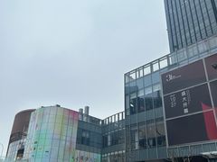 -交通银行前滩31演艺中心