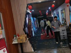 -CMC大光明影城(莲花店)
