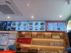 -新川面馆(新街口二店)