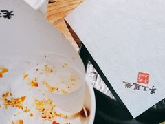 -老碗会·陕西手工面(燕南路店)