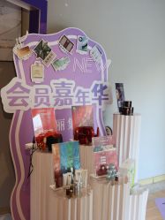 -香秀空间科技抗衰·美容中心