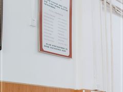 -津门张记包子铺(三马路店)