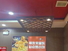 -香约老地方烧烤(九道街店)