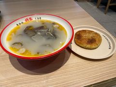羊杂汤-武圣羊汤·西北面(朝阳门店)