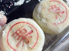 -糕大师•手作鲜糕点(滨湖万达店)