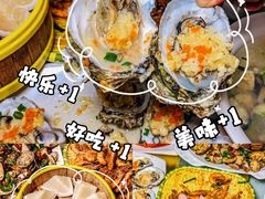 -海棠湾