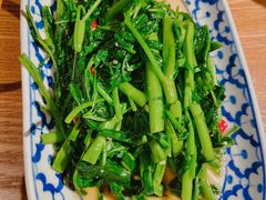 经典泰式炒通菜-正泰餐厅AmazingThai(亦庄店)