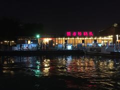 -苏州吴宫泛太平洋酒店