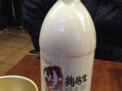 -米屋石锅拌饭(师大店)