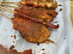 -庞记炸串