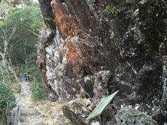 -七娘山