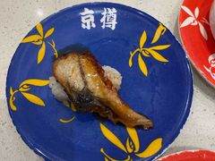 -京樽回転寿司(奥林匹克店)