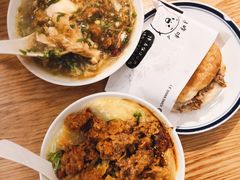 -小豆海棠(人民南路店)