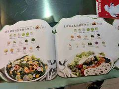 -Meal Salad米有沙拉(长泰广场店)