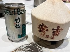 -阿露佳·舌尖上的安吉菜