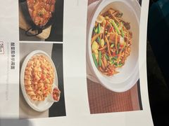 -紫泥369粗粮季(鼓楼店)