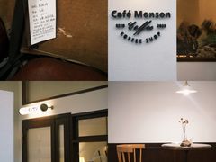 -Café Monson