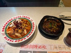-新宝餐厅(流塘店)