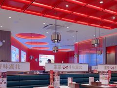 -来菜·湖北头牌藕汤(武商MALL众圆店)
