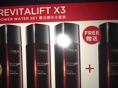 -王权免税店(普吉市区店)