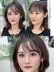 -熙画美上门化妆·化妆课·新娘跟妆(上海体育场店)