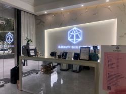 -B-BEAUTY童颜皮肤管理中心