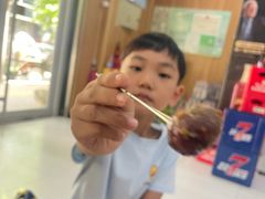 -鑫顺吉牛肉馆