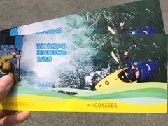 -雅鲁激流探险漂流