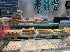 -老鼎丰(靖宇街总店)