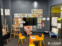-杨梅红艺术教育(深圳南山书城教学中心)