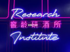 -武汉光谷K11