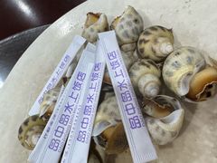 -岛中岛·海鲜大排档·万宁老字号(东澳店)