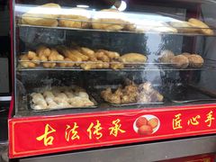 -清泉阁包子饺子·刀削面(五一店)