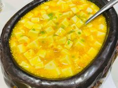海胆豆腐-羲和雅苑•北京烤鸭(国贸商城店)