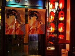 -科尔海悦酒店樱之河日本料理(清河东路店)