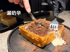 -留半山·香港食堂(啦啦宝都店)