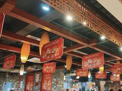 -蜀家渝重庆火锅(南屏街店)